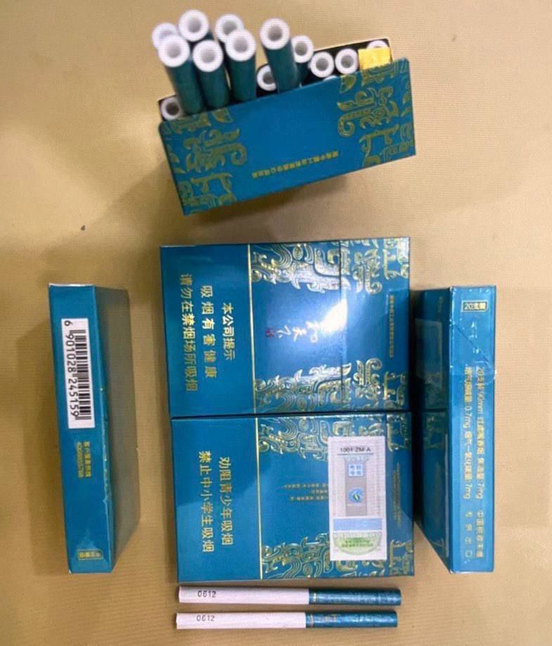 关税中支和天下