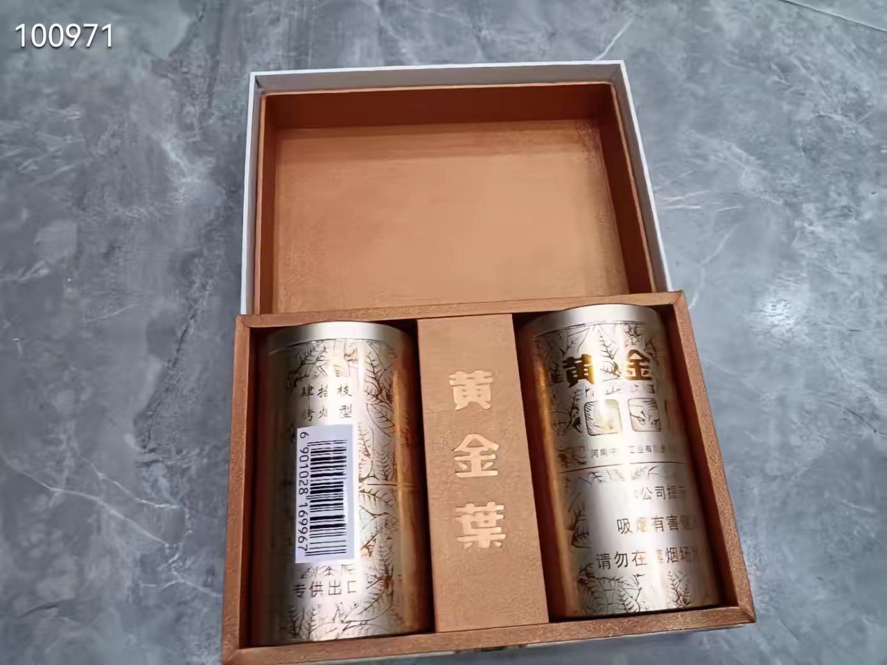 出口木盒罐天叶