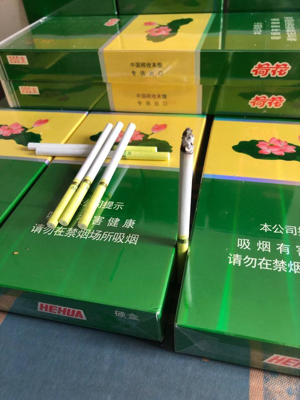 出口细荷花