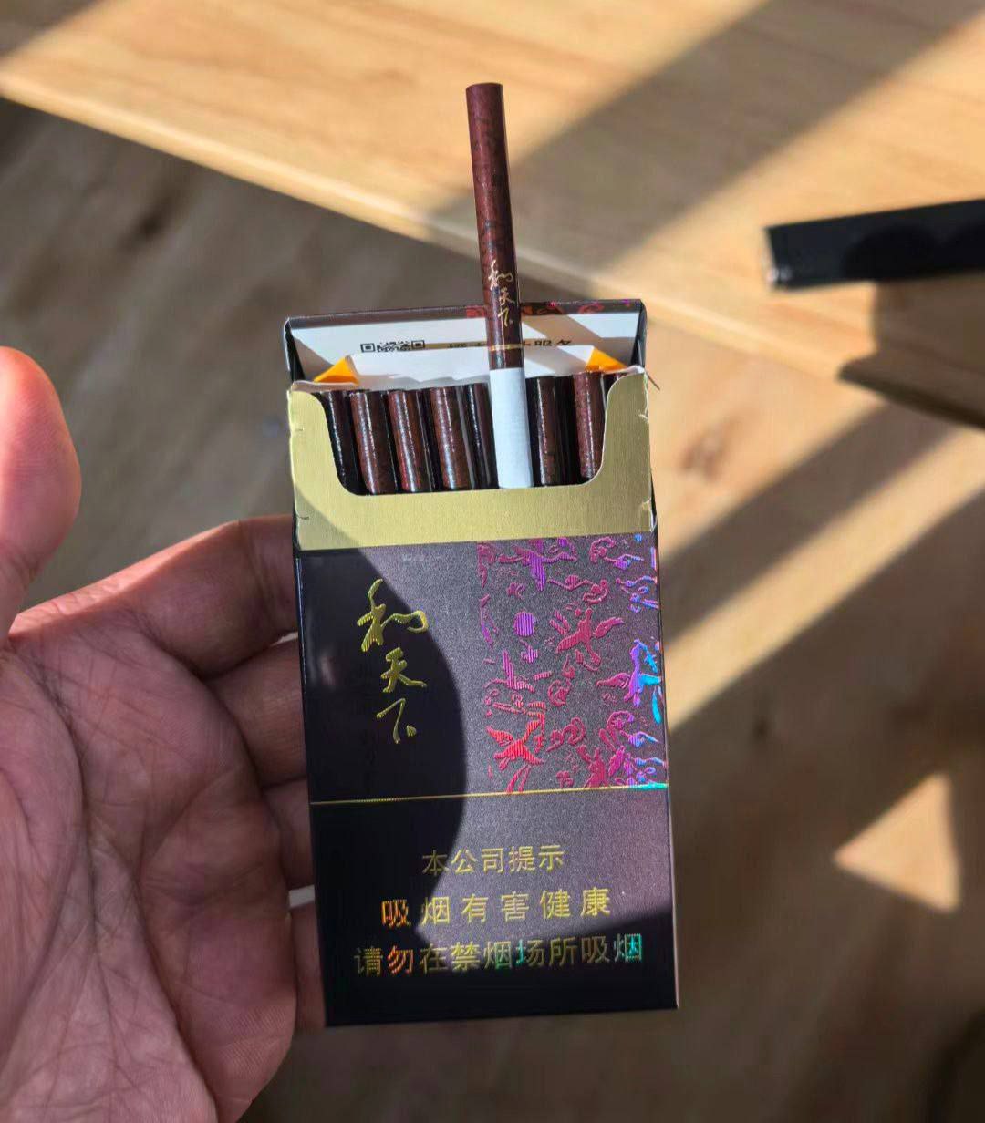 白皮细支和天下