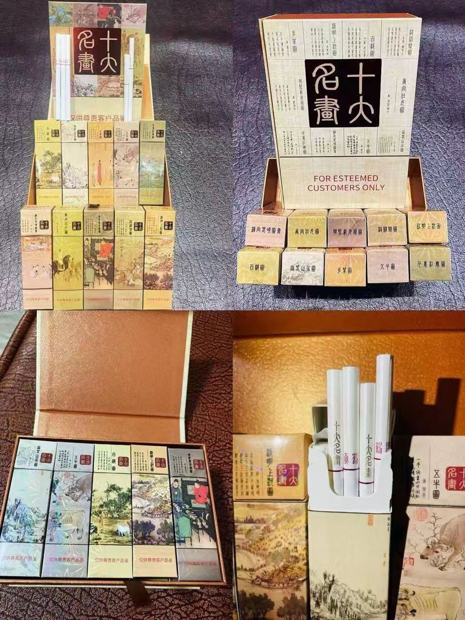 口红条十大名画