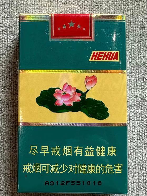 白皮软蓝荷花