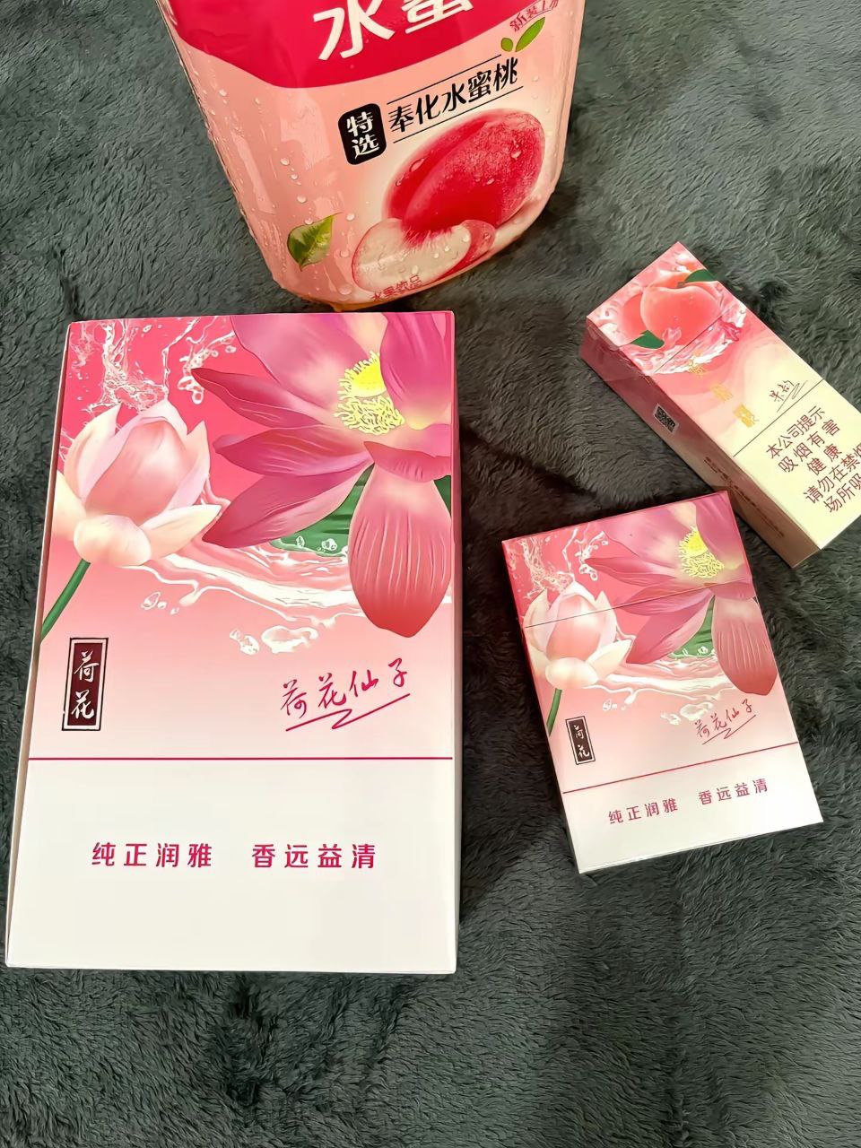 小盒荷花仙子