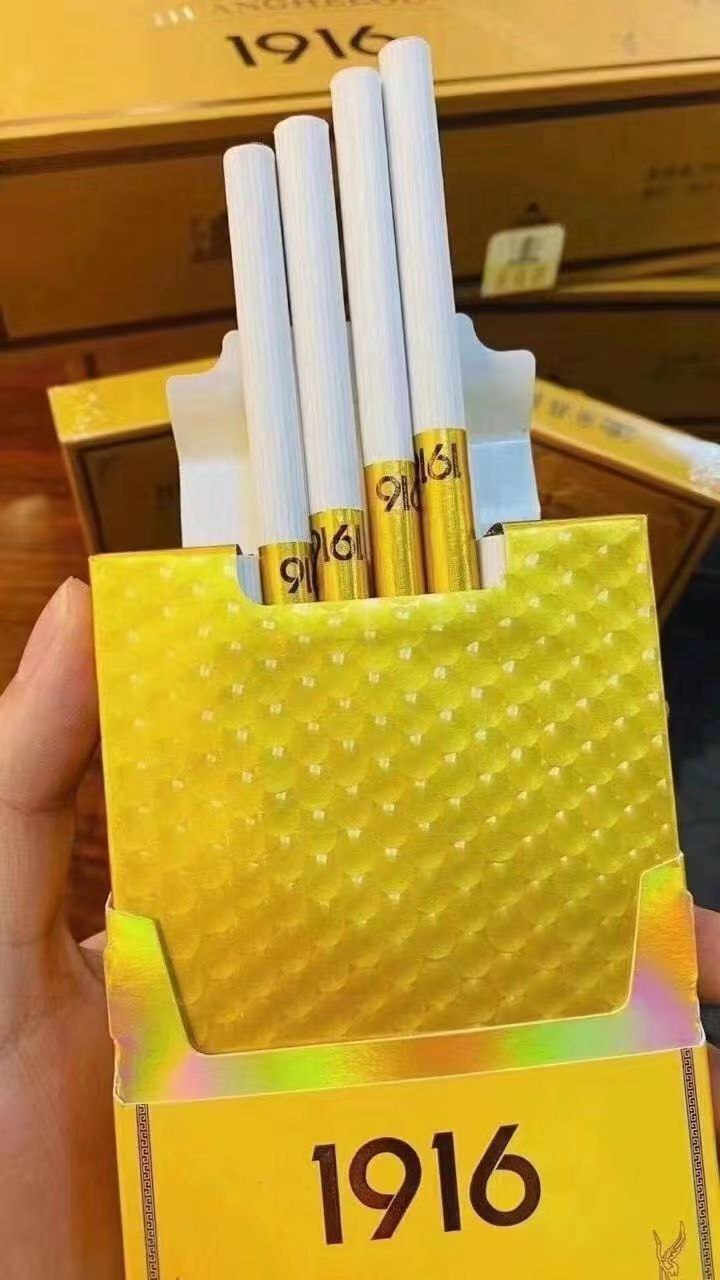 非卖品蛇年1916楼