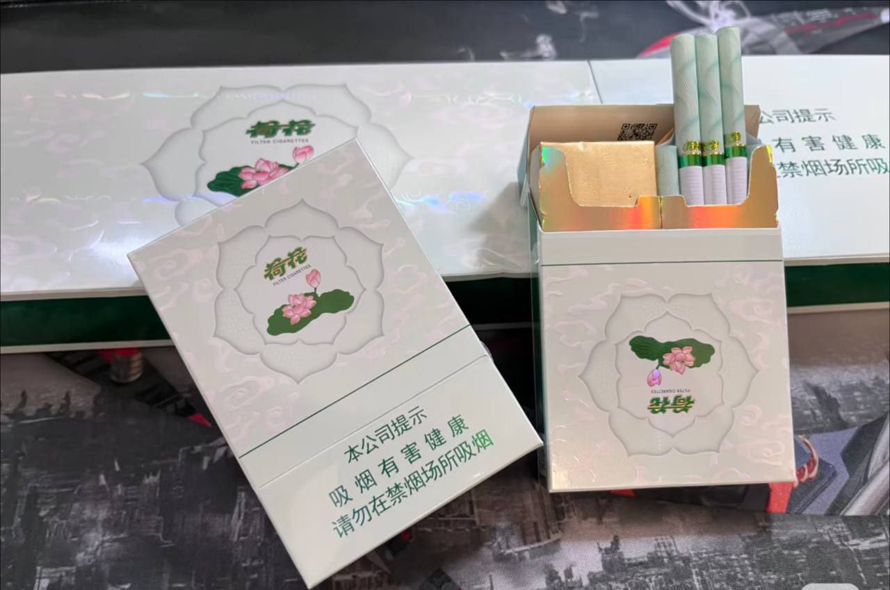 双中支白荷花
