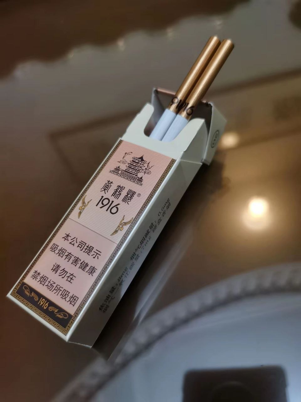 口红条黄鹤楼1916