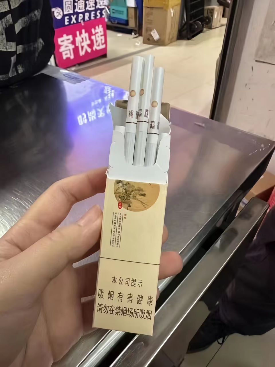 纸盒黄鹤楼秋颂