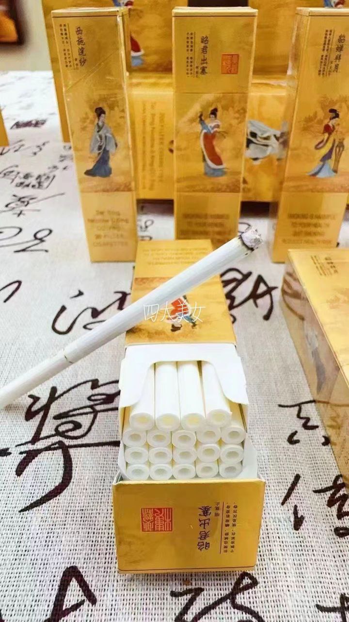 口红条四大美女