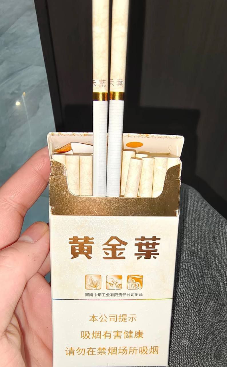 白皮细支天香