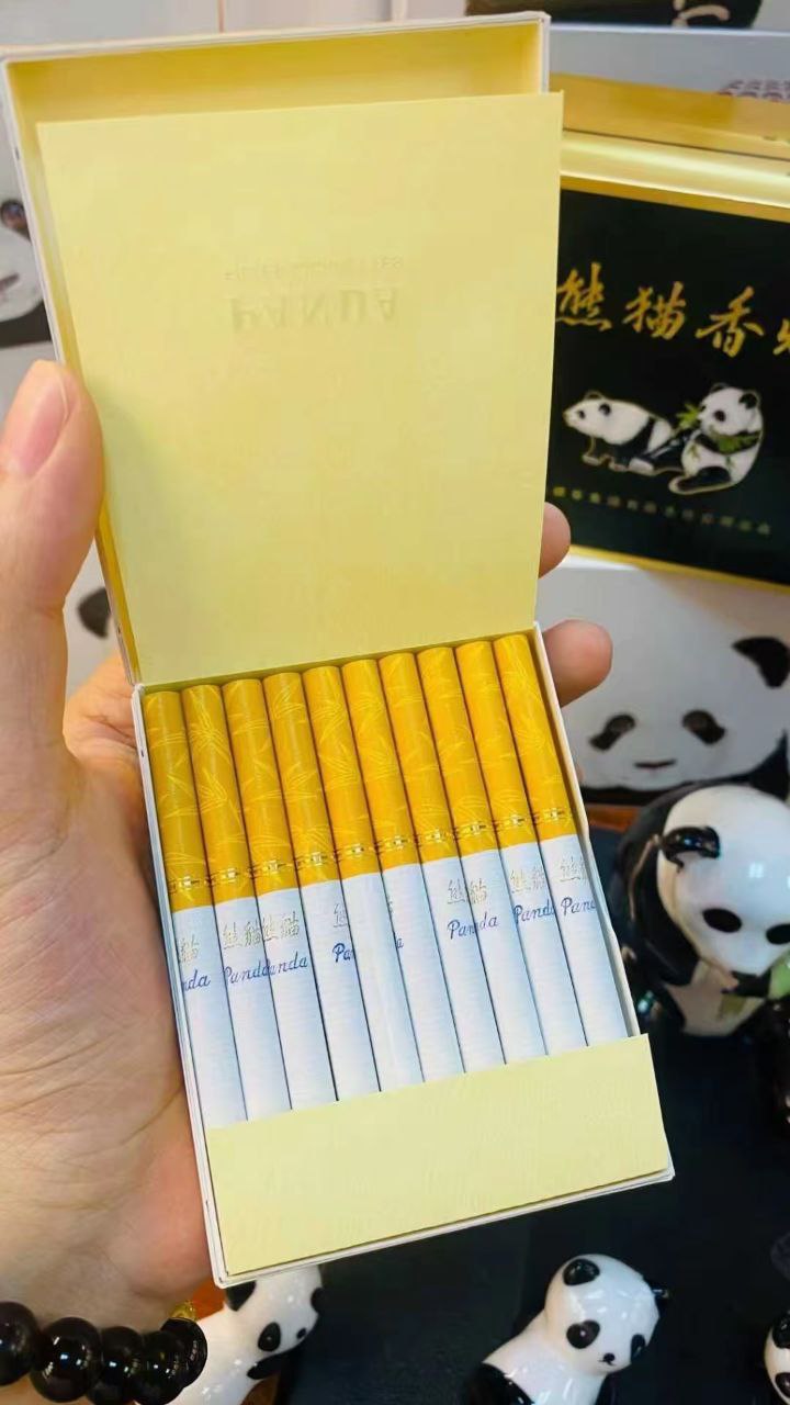 关税中支典藏熊猫