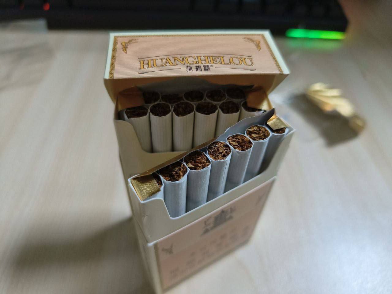 白皮黄鹤楼1916倒插硬红爆