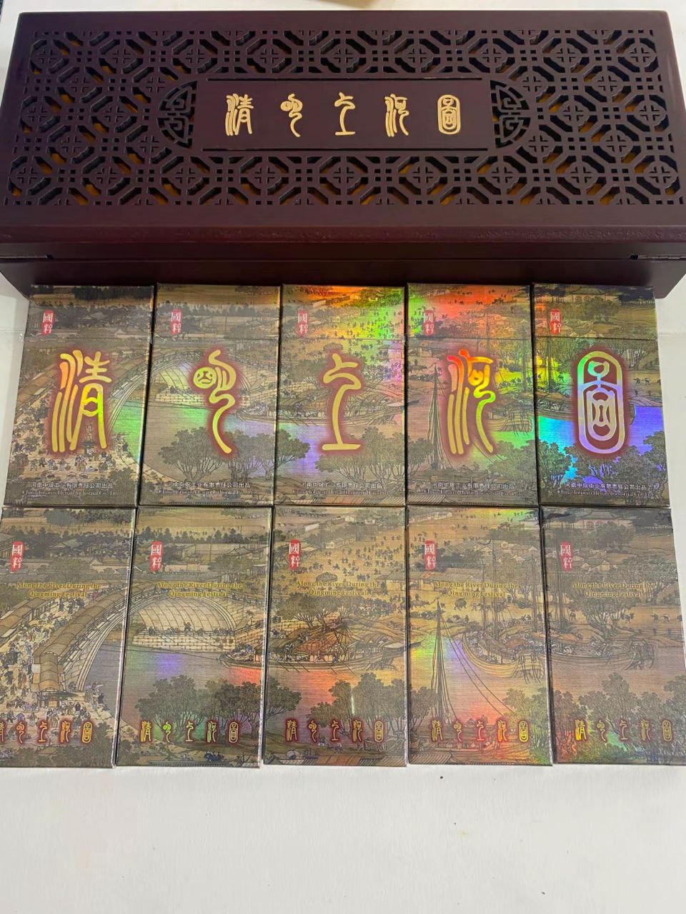 木盒清明上河园